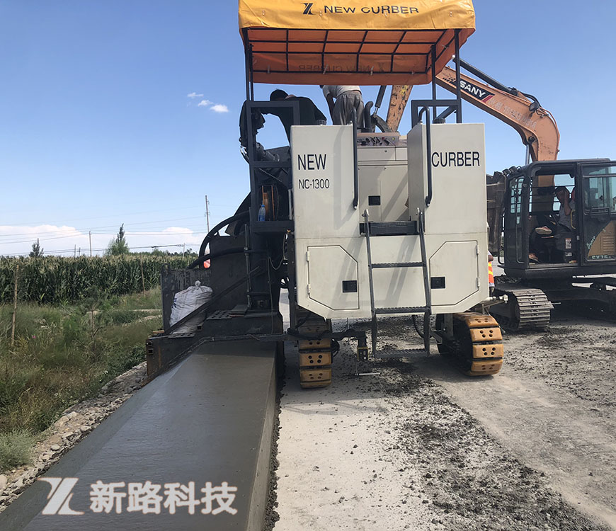 徐州新路科技立足技改革新，創(chuàng)造新標高